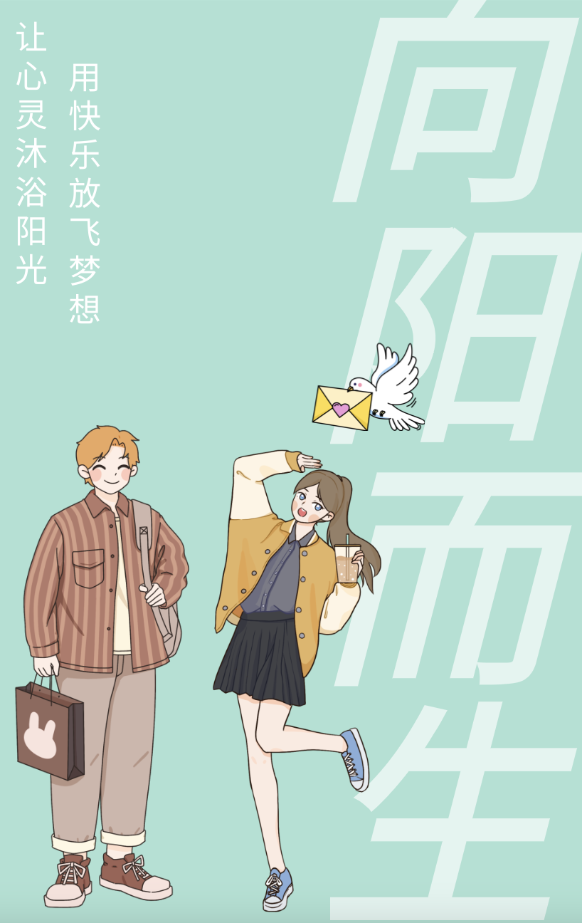 5A565